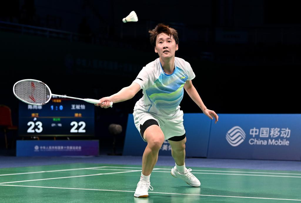 题性的人生 题性的人生