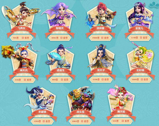 已经进入 已经进入