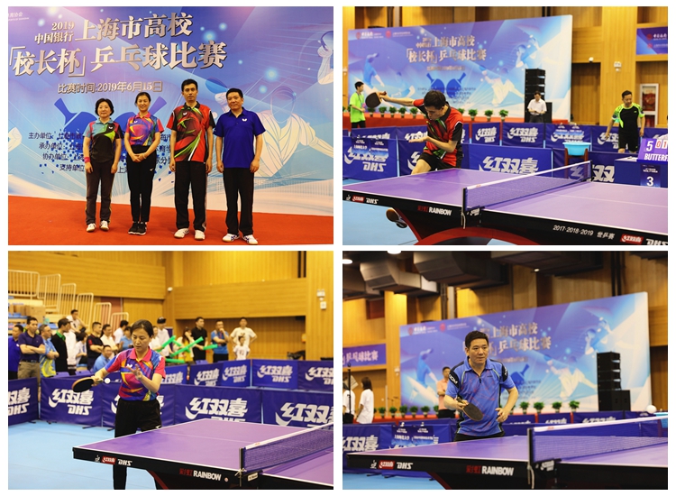 它從另一個 它從另一個