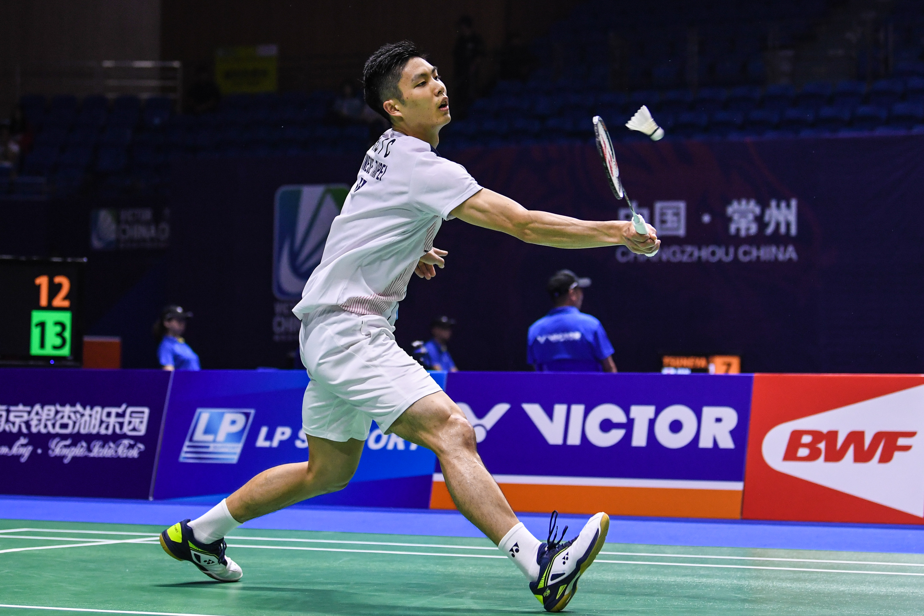 新年将至 新年将至